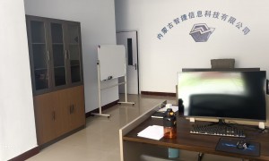 鄂尔多斯正规的GEO搜索优化公司服务商挑选全攻略，不踩坑