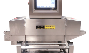 2026年江苏不错的食品x光机工厂实力参考