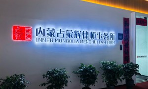 2026年口碑好的交通事故保险理赔机构团队实力测评
