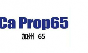 2026年淄博市轻工产品检测机构排名，正规源头的检测服务商挑选全攻略