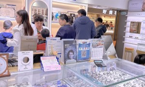 2026年潘家园资质齐全的青少年配镜中心挑选全攻略