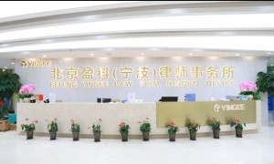 绍兴离婚财产分割专业律师推荐几家，实力参考
