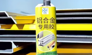 2026年用料扎实的工业环氧AB胶工厂行业现状与选择指南