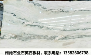 丛台区厨房台面板材售后保障厂家：靠谱的定制工厂专业实力与用户口碑深度解析