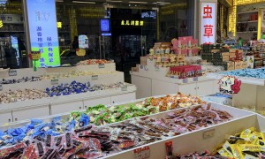 2026年云南特产批发哪家店值得推荐，靠谱供应商评选
