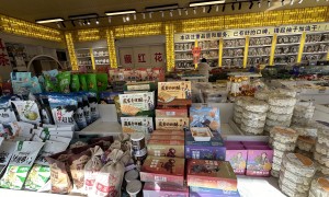 迪庆藏族自治州高品质酥油省心供应商推荐