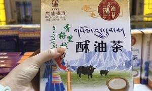 2026年优质的云南香格里拉特色小吃服务商推荐，价格公道不玩套路