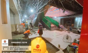 2026年福州餐饮装修公司合作实力参考，靠谱商家推荐