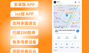 深圳寻疗科技有限公司口碑怎么样服务好吗