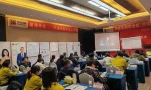 西安工厂绩效考核方案设计，长松咨询西安分公司广受信赖的咨询服务商