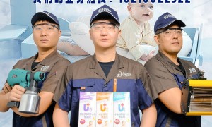 北京新房甲醛检测上门服务商实力参考：透明报价不玩套路