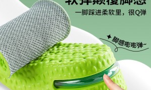 有没有质量好的隐形内增高鞋垫源头厂家推荐