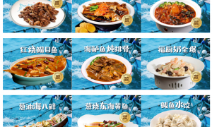 2026年靠谱的鲅鱼水饺门店有哪些，好吃不踩坑