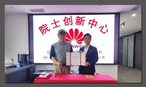 2026年广州模具对接服务设计公司靠谱选择
