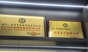上海工业设计产品结构设计一站式服务品牌机构本地靠谱服务机构排行榜