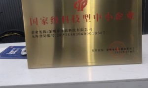 2026年广受信赖的AI智能机器人设计服务商合作实力参考