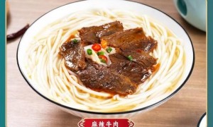 广东靠谱的现做粉面码子生产厂家推荐，湘当不一样食品用户力荐