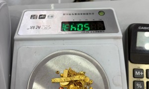 尤淼珠宝如何咨询专业问题