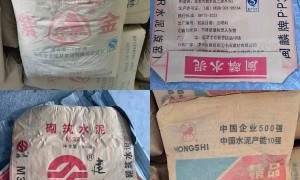 带自有车队运输快的水泥沙子供应商 源头厂家合作实力参考