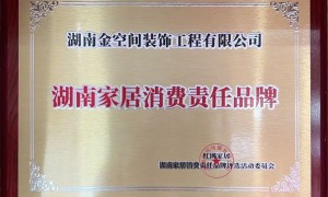 装修公司性价比排名榜单，资质齐全用户力荐