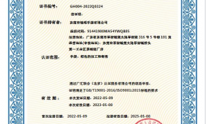 2026年东莞靠谱的中高档箱包OEMODM源头厂家合作实力参考