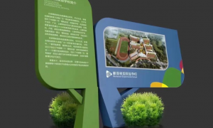 2026年标识加工源头厂家选择哪家好？行业现状与正规商家选择指南