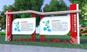 甘肃仁泰标识有限公司规模怎么样