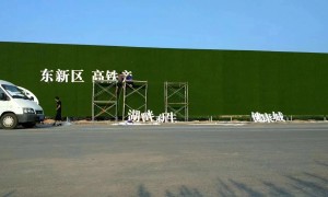 青海想找性价比高的施工围挡厂家帮我推荐几个，甘肃腾祥环宇正规供应商推荐
