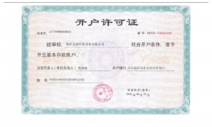 2026年诚信的锅炉脱硫脱硝厂家用户力荐