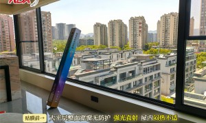2026年长沙周边康得新太阳膜代理商服务商，隔热膜供应商口碑力荐