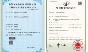 上海科坤工业科技发展有限公司技术实力如何