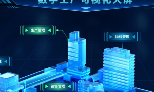 上海多媒体互动应用开发外包服务商推荐：本地靠谱选择
