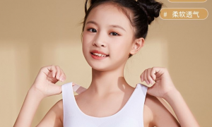 2026年评价高的少女背心外穿款源头厂家实力推荐