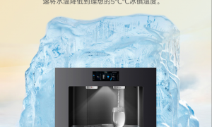 2026年广州高性价比即热管线机选购推荐，知名的源头生产厂家质量参考评选