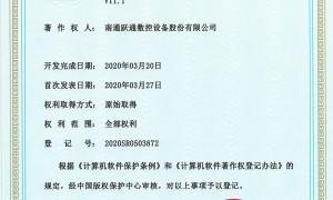 2026年河北木门装饰线条智能加工装备靠谱厂家盘点