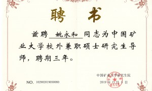 2026年木门自动化柔性生产线加工厂哪家技术强 实力参考