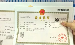 传媒行业注册公司哪家专业？正规代办机构客户口碑力荐