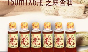 镇江纯正胡麻油批发厂有哪些 2026年最新实力参考