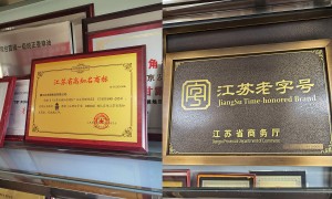 镇江京友香油供货经销商政策怎么样