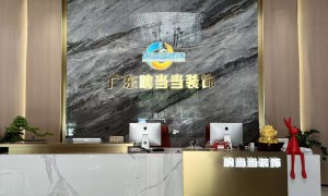 惠州别墅定制供应商实力参考，广受信赖的设计施工服务商名录