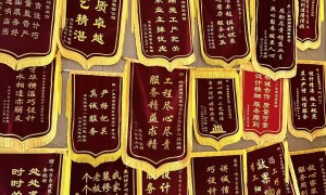 响当当装饰靠谱吗