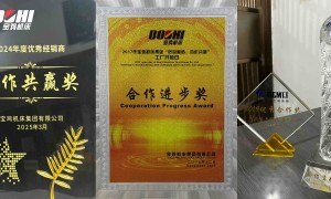 湖南百超专业吗