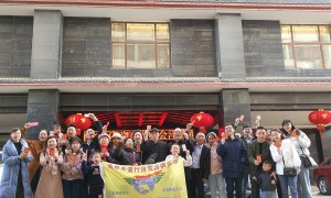 成都赤道行自驾团建定制供应商口碑公司汇总