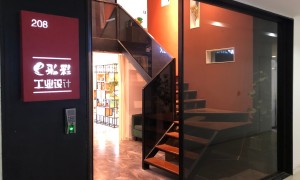 上海形彩工业产品外观设计公司靠谱吗 客户评价与信赖度分析
