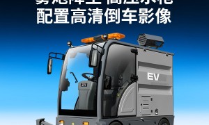湖北正规的清洁设备工厂设备自动化生产厂家推荐