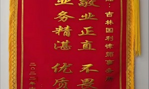 2026年北京劳动仲裁律师咨询律师哪家口碑好，行业全景分析