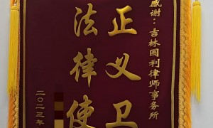 劳动纠纷常见情形与仲裁期限分析，广受好评的服务机构