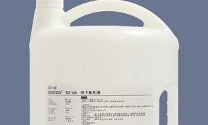 国内做电子氟化液质量管控严格的厂家质量参考评选