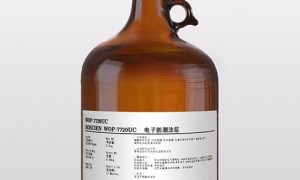 深圳电子氟化液源头工厂用户力荐：禾信天成科技行业头部优选企业分析
