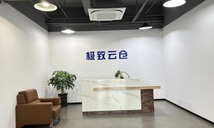 2026年厦门专业鞋服云仓机构联系方法服务商实力测评